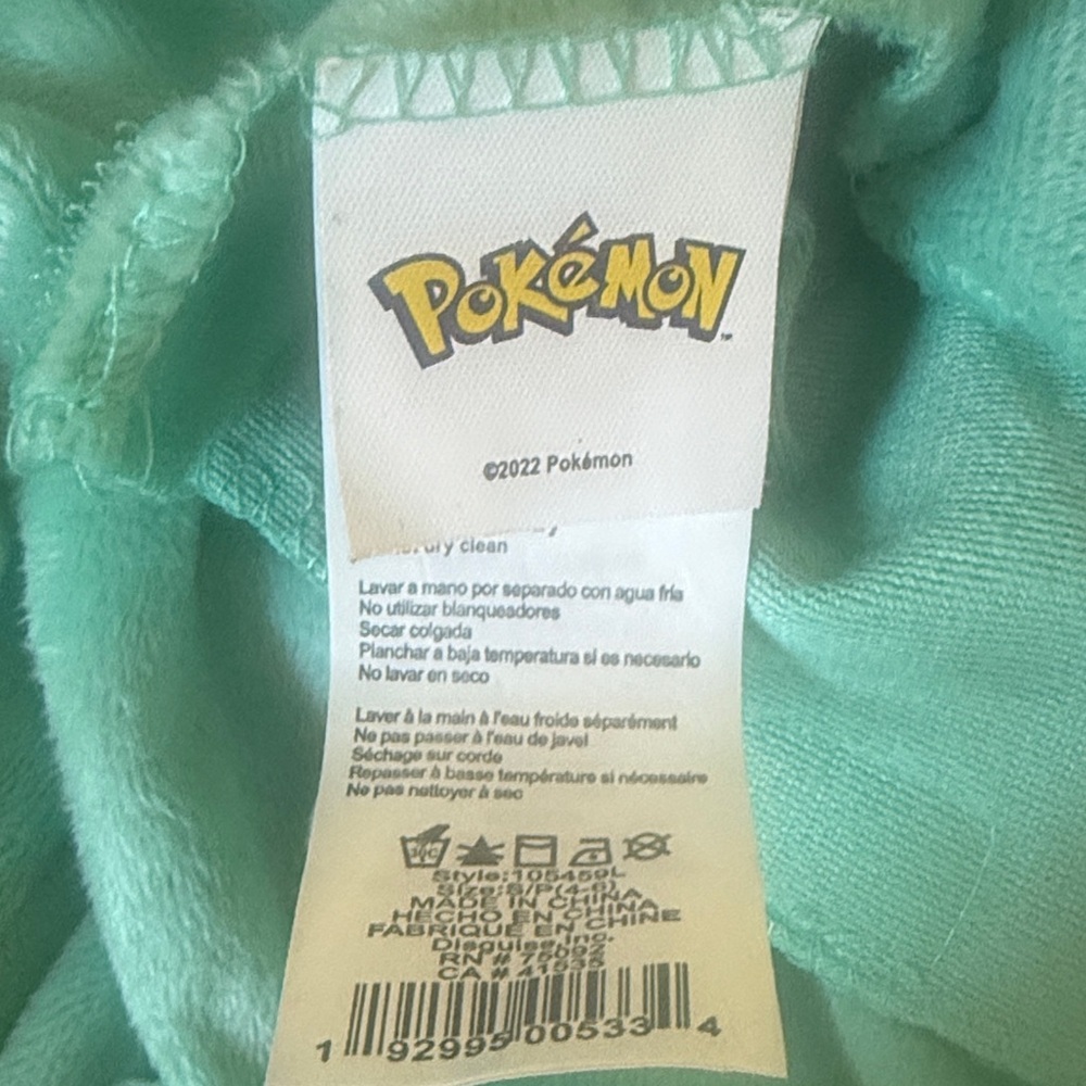 Pokemon Bulbasaur Kids Costume - Size Small - Picture 2 of 8